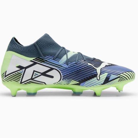 Buty Puma Future 7 Match MxSG 107933-03 szary 42 1/2 Puma Buty Puma Future 7 Match MxSG 107933-03 szary 42 1/2 Puma